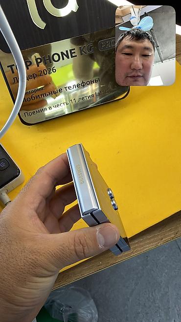 not nik store312: Samsung Galaxy Z Flip6, Б/у, 512 ГБ, 2 SIM — 7