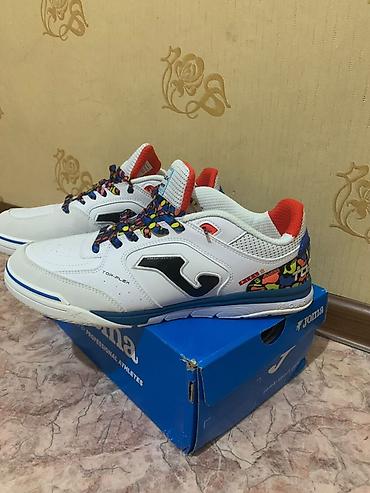 Мужские кроссовки, 44, Joma, Новый, цвет - Белый
