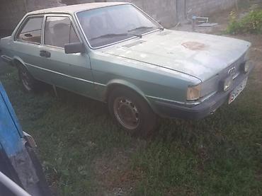 bid e2: Audi 80: 1987 г., Седан — 7