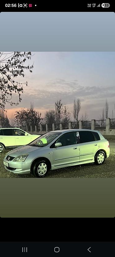 мото каракол: Honda Civic: 2004 г., 1.5 л, Кол менен иштөөчү, Бензин, Хетчбек — 7