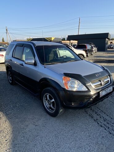 honda crv новый: Honda CR-V: 2002 г., 2.4 л, Автомат, Бензин, Универсал