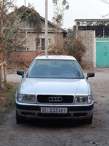 a klass: Audi 80: 1993 г., Механика, Бензин, Седан — 1