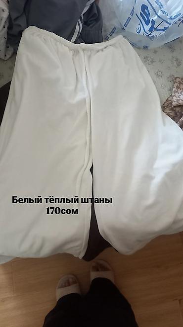 Жеке буюмдар: Товары одежды: 1) Тёплый костюм-двойка со штанами - Цвет — 2