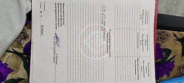 Продажа участков: 6 соток, Для строительства, Красная книга — 5