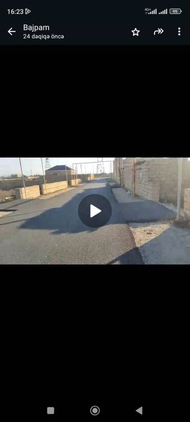 qubada torpaq sahəsi satılır: 4 sot, Tikinti, Mülkiyyətçi, Kupça (Çıxarış)