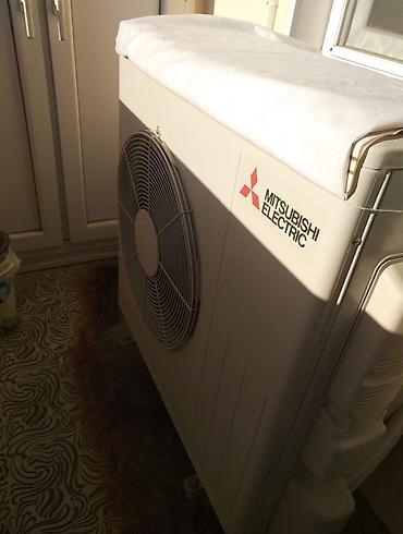 teze kondisioner: Kondisioner Mitsubishi, Yeni, 85-90 kv. m — 2