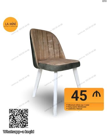 стул для пианино: Для кухни, Нескладной, Стул