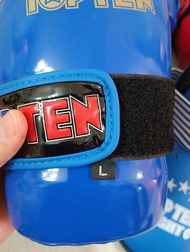 Шлемы: Экипировка для таэквондо/кикбоксинга TOP TEN (ITF) Состав набора: - — 6