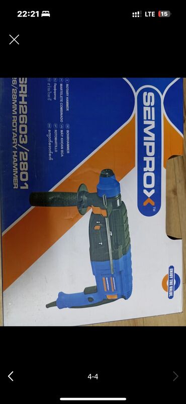 Перфораторы: Перфоратор, Makita, Новый, Бесплатная доставка, Самовывоз, Платная доставка — 11