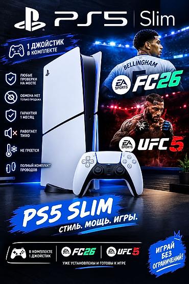 xbox one slim: Продаётся PS5 Slim в отличном состоянии. ✅ 1 оригинальный джойстик — 1