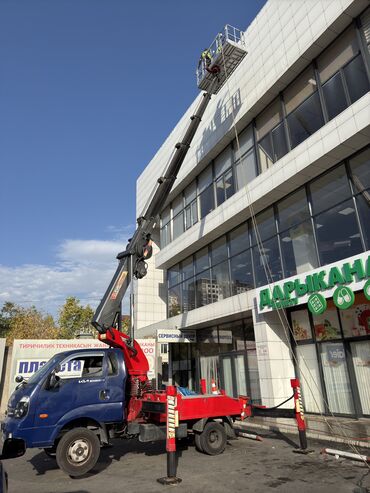 Услуги автокрана: Стрела 21 м, 250 т — 6