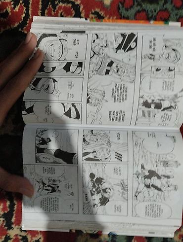 гарри поттер книги цена: Манга Наруто 1,2 книга в хорошем качестве недорогой вариант для — 4
