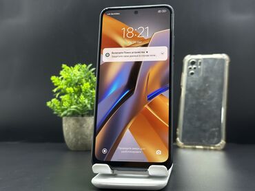 сколько стоит redmi 11 pro: Poco M5s, Колдонулган, 256 ГБ, түсү - Көк, 2 SIM