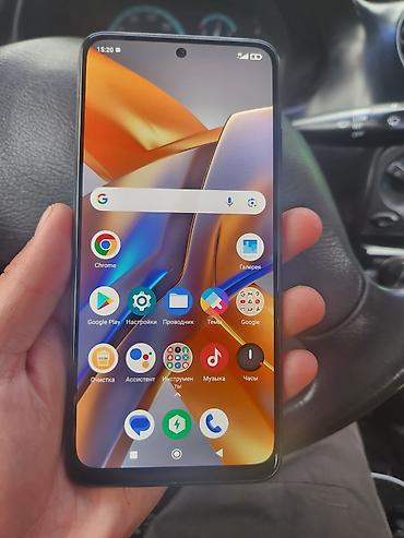 Poco: Poco M6 Pro 5G, Б/у, 128 ГБ, цвет - Синий, 2 SIM — 10