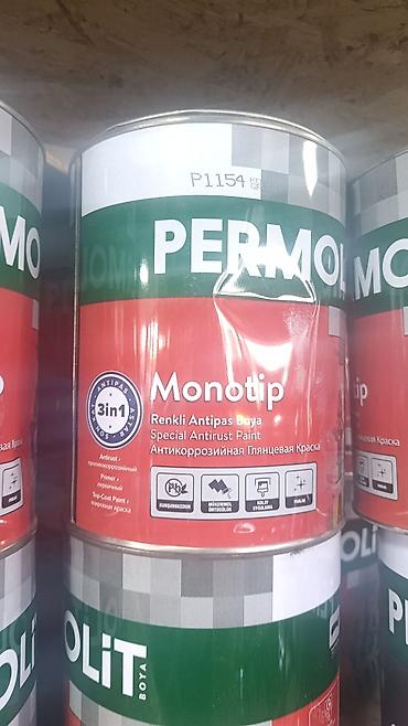 spec: Антикоррозийная глянцевая краска PERMOLIT Monotip 3в1. - Назначение — 1