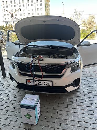 кондиционеры авто: Заправка авто кондиционеров Адрес: Баха/Магистраль напротив отеля — 4