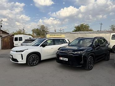 gac aion i60 ev: Продаем в Автокредит по «Исламским принципам Мурабаха» и рассрочка по — 2