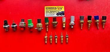 Датчики, сенсоры, предохранители: Лягушка заднего хода Датчик стоп сигнала TOYOTA LEXUS 2019 2021 — 19