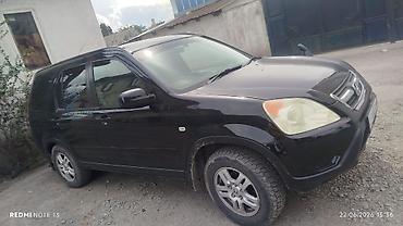 шина максис: Honda CR-V: 2002 г., 2 л, Автомат, Бензин, Кроссовер — 5