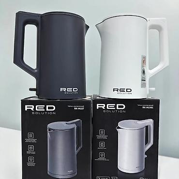 Электрочайники: Электрический чайник, Новый, Самовывоз, Платная доставка — 8