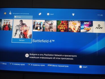 джойстики смартфоны с ос android: СРОЧНО!!! Продается Sony PlayStation 4slim 500гб. Все работает нет