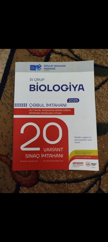 Testlər: İngilis dili Testlər 11-ci sinif, 1-ci hissə, 2023 il — 11