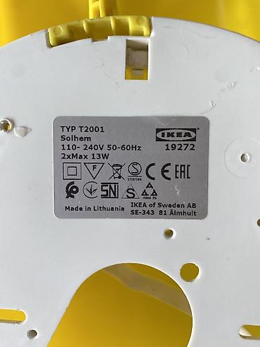 platneni ormar: IKEA plafonjera za dečiju sobu Sunce — 6