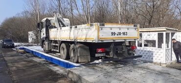 Ticarət tərəziləri: Respublikanın istənilən ərazisində (rayon və şəhər) avtomobil və vaqon — 5