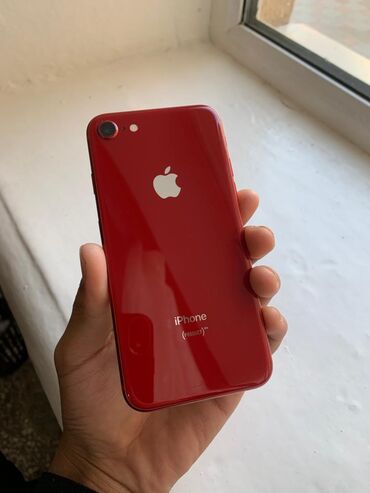 сколько стоит бу айфон 8 плюс: IPhone 8, Б/у, 64 ГБ, Красный, Зарядное устройство, Защитное стекло, Чехол, 100 %