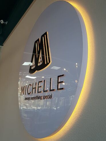 Изготовление рекламных конструкций: | Перетяжки, Призматроны, скроллеры, Сити-борды, | Демонтаж, Ламинация, Монтаж — 11