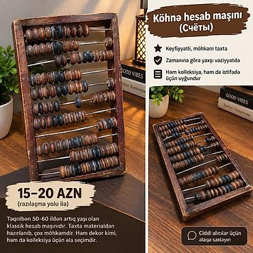 Köhnə hesab maşını (Sçyotı) - Keyfiyyətli, möhkəm taxtadan - Zamanına lalafo.az -da Köhnə hesab maşını (Sçyotı) - Keyfiyyətli, möhkəm taxtadan - Zamanına