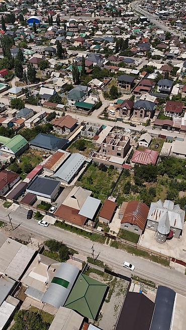 23: 8 соток, Для строительства, Договор купли-продажи, Красная книга, Тех паспорт — 1