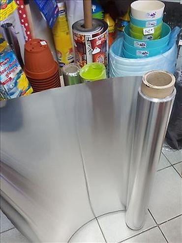trimer u lidlu: U ponudi veca kolicina debele aluminijumske folije od 100 mikrona — 3