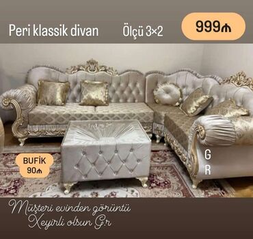 diski na leksus 570: Угловой диван, Новый, Ткань, Бесплатная доставка в черте города