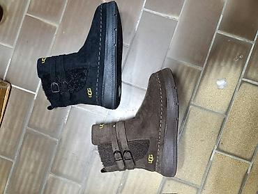 air max klompe srbija: Ugg čizmice NOVO Novo Brojevi 36 do 41 fb Moja Kupovina 1 oktobar — 1