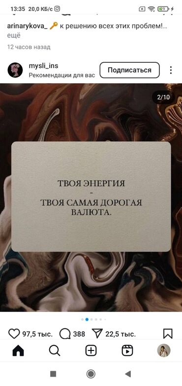 надувной матрас для купания: ✨ПОДРУГА НА ЧАС ✨ Иногда тяжело открыть