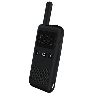 купить мощный фонарь: Рация WLN KD-C70 Основные характеристики: Частотный диапазон