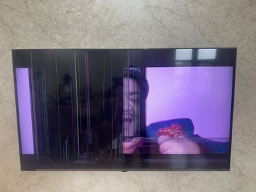 telvizor lg: Televizor LG QNED 55"