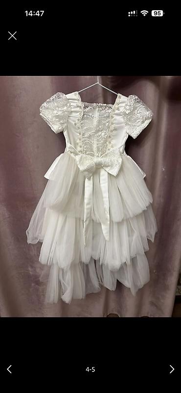 Комплекты одежды: Комплект — 15