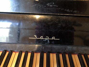пионино: Piano, Akustik