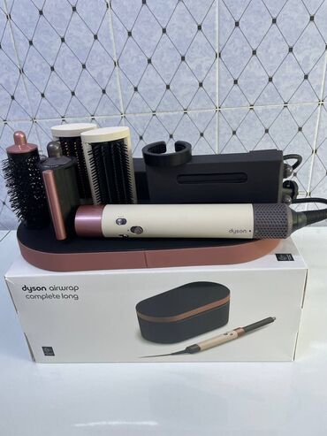 волосы парик: Мультистайлер Dyson, Круглая щетка