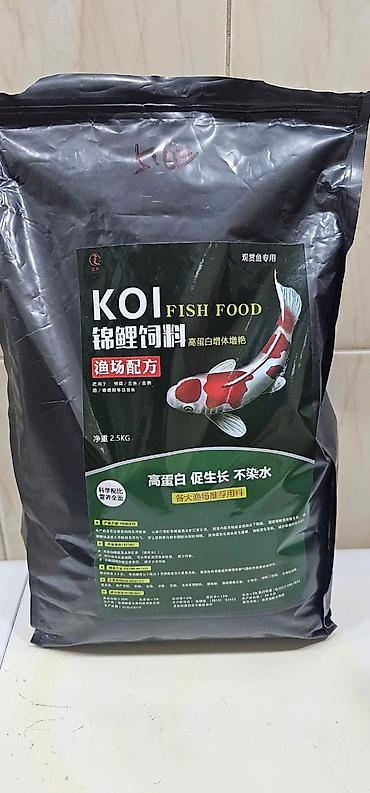 кой коозу: Корм для кои (KOI Fish Food), гранулированный, 2.5 кг - Предназначен — 1