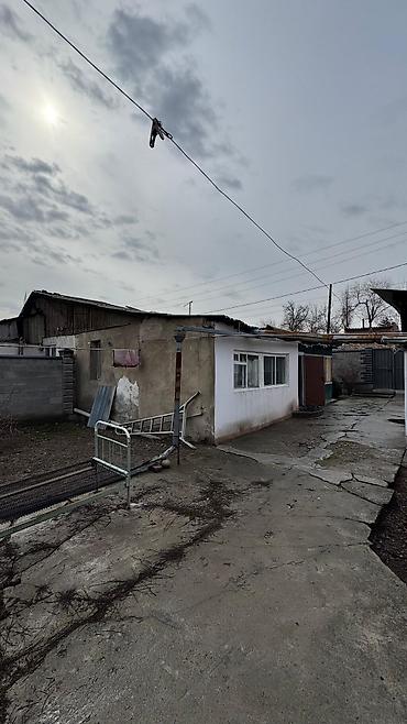 Продажа полдома: ⚠️Срочно продаётся пол дома Уч. 15сот по ул. Широкая ✅ 📍с — 6