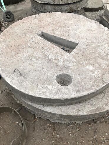 Железобетонные (ЖБИ) кольца для септика: Кольца крышки — 9