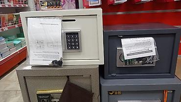 Сейфы для денег и документов: Сейф для денег и документов, Новый, Кодовый, Противопожарная — 6