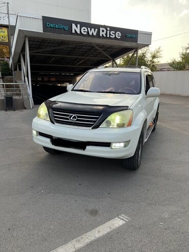 продаю или меняю с доплатой мне: Lexus GX: 2006 г., 4.7 л, Автоматические, Бензин, Внедорожник
