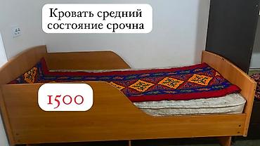 тумба холодильник: Продаются предметы мебели и техника. 1) Двухдверный шкаф-купе из ЛДСП — 2