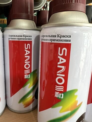 купить краску для крыши из металла: Цвет - Коричневый