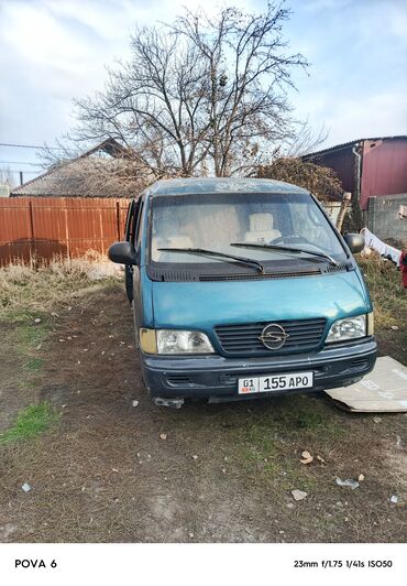 LDV: LDV : 2000 г., 2.9 л, Дизель, Минивэн — 1