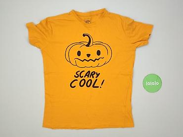 scooby doo: Sinsay, Koszulka dla mężczyzn, rozmiar S — 2